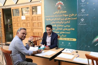 پیگیری طرح ملی ساماندهی ورزش در دستگاه‌های اجرایی(سودا) توسط فدراسیون پزشکی ورزشی در وزارت ورزش و جوانان