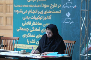 پیگیری طرح«سودا» توسط فدراسیون پزشکی ورزشی در وزارت ورزش و جوانان