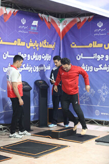 پیگیری طرح«سودا» توسط فدراسیون پزشکی ورزشی در وزارت ورزش و جوانان