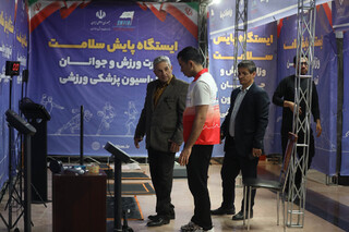 پیگیری طرح«سودا» توسط فدراسیون پزشکی ورزشی در وزارت ورزش و جوانان