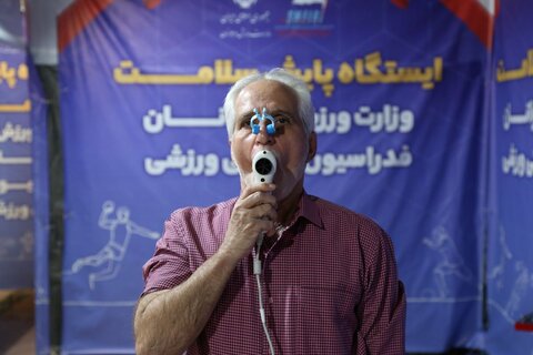 پیگیری طرح ملی ساماندهی ورزش در دستگاه‌های اجرایی(سودا) توسط فدراسیون پزشکی ورزشی در وزارت ورزش و جوانان