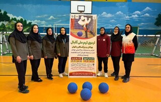 گزارش تصویری :