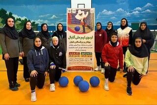 گزارش تصویری :