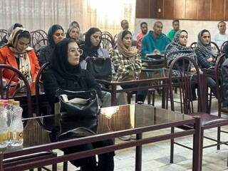 کارگاه روانشناسی