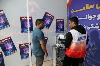 پیگیری طرح سودا توسط فدراسیون پزشکی ورزشی در وزارت ورزش و جوانان