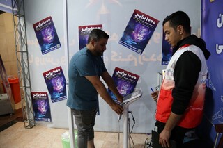 پیگیری طرح سودا توسط فدراسیون پزشکی ورزشی در وزارت ورزش و جوانان