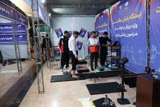 پیگیری طرح سودا توسط فدراسیون پزشکی ورزشی در وزارت ورزش و جوانان