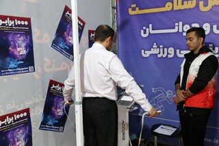 پیگیری طرح سودا توسط فدراسیون پزشکی ورزشی در وزارت ورزش و جوانان