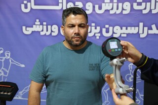 پیگیری طرح سودا توسط فدراسیون پزشکی ورزشی در وزارت ورزش و جوانان