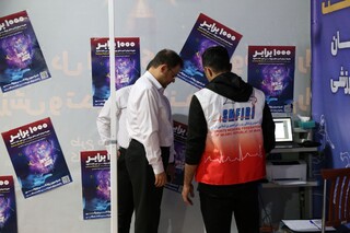 پیگیری طرح سودا توسط فدراسیون پزشکی ورزشی در وزارت ورزش و جوانان