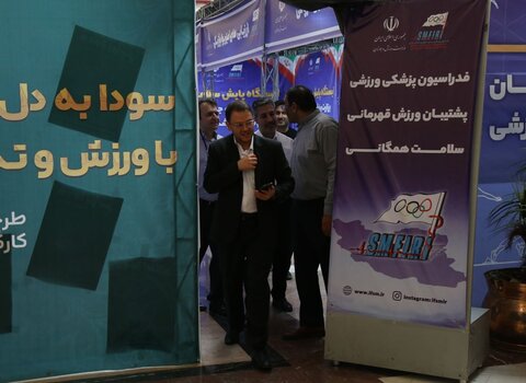 پیگیری طرح سودا توسط فدراسیون پزشکی ورزشی در وزارت ورزش و جوانان