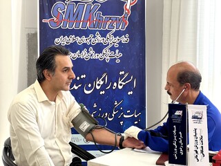 گزارش تصویری