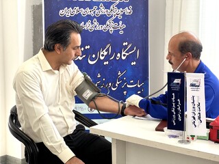 گزارش تصویری