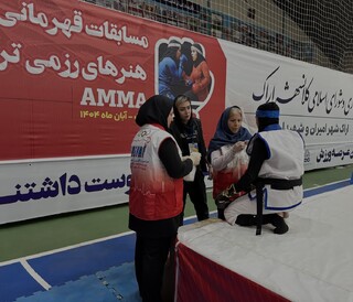 مسابقات قهرمانی کشورmma بانوان