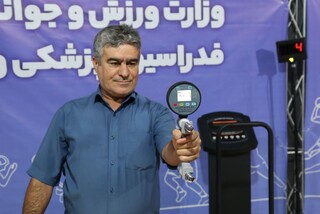 پیگیری طرح سودا در وزارت ورزش و جوانان