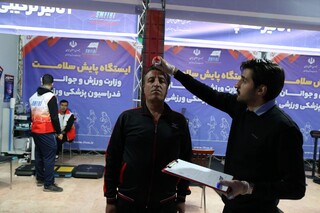 پیگیری طرح سودا در وزارت ورزش و جوانان