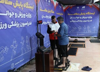 پیگیری طرح سودا در وزارت ورزش و جوانان