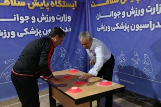 پیگیری طرح سودا در وزارت ورزش و جوانان