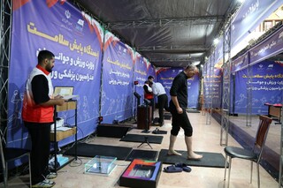 پیگیری طرح سودا در وزارت ورزش و جوانان