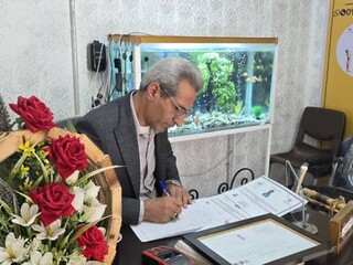 بازدید مراکز حرکات اصلاحی و ماساژ ورزشی - چهار محال و بختیاری