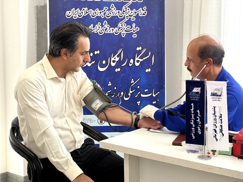 گزارش تصویری