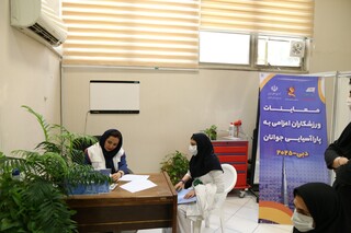 معاینات ورزشکاران اعزامی به بازی‌های پاراآسیایی امارات