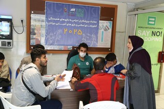 معاینات ورزشکاران اعزامی به بازی‌های پاراآسیایی امارات