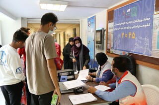 معاینات ورزشکاران اعزامی به بازی‌های پاراآسیایی امارات