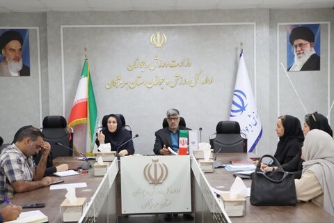 نشست مسئولین کمیته های آموزش هیات های ورزشی