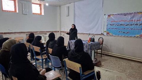 طرح ملی عدالت ورزشی