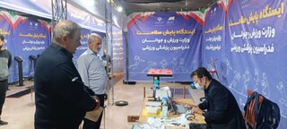 بازدید دکتر بنی جمالی از روند اجرای طرح سودا در وزارت ورزش و جوانان