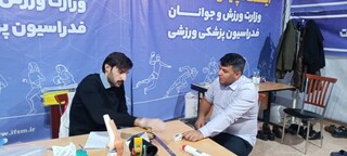 بازدید دکتر بنی جمالی از روند اجرای طرح سودا در وزارت ورزش و جوانان