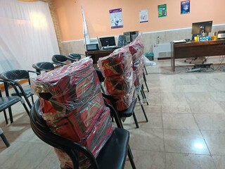 تهیه ملزومات پزشکی - هیات پزشکی ورزشی ایلام