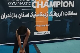 گزارش تصویری: