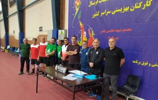 گزارش تصویری :