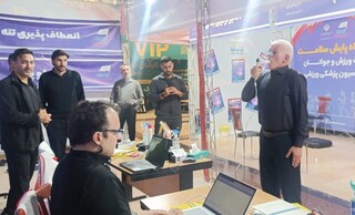 پیگیری طرح سودا