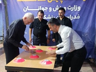 پیگیری طرح سودا