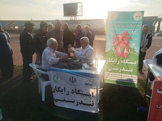 گزارش تصویری