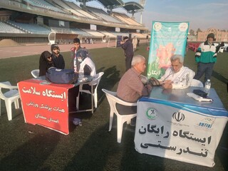 گزارش تصویری