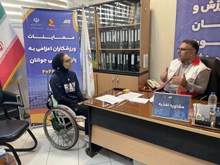 پیگیری معاینات ورزشکاران اعزامی به بازی های پاراآسیایی امارات