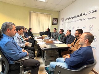 جلسه کارگروه مشترک  آموزش و پژوهش هیات پزشکی ورزشی با مسئولین دانشگاه آزاد رشت برگزار شد