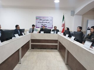 مجمع انتخابات هیات پزشکی ورزشی استان ایلام