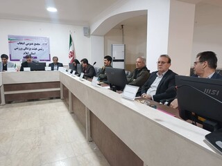 مجمع انتخابات هیات پزشکی ورزشی استان ایلام