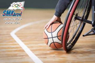 نقش ورزش در اعتماد به نفس و خودباوری معلولین