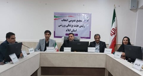 توانمندسازی هیات‌های استانی و ارائه گسترده خدمات، سرلوحه کار فدراسیون پزشکی ورزشی است