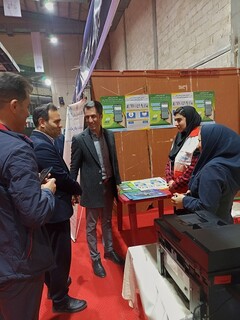 عزت و پیشرفت