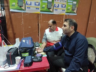 عزت و پیشرفت