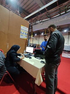 عزت و پیشرفت