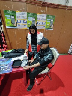 عزت و پیشرفت