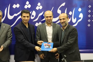 گزارش تصویری :